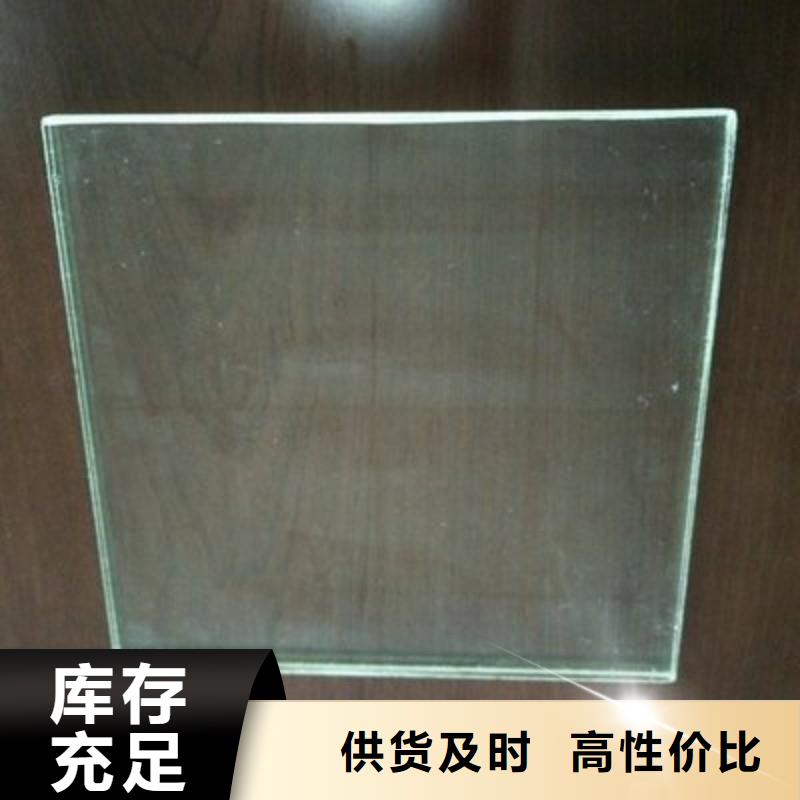 铅玻璃源厂供货