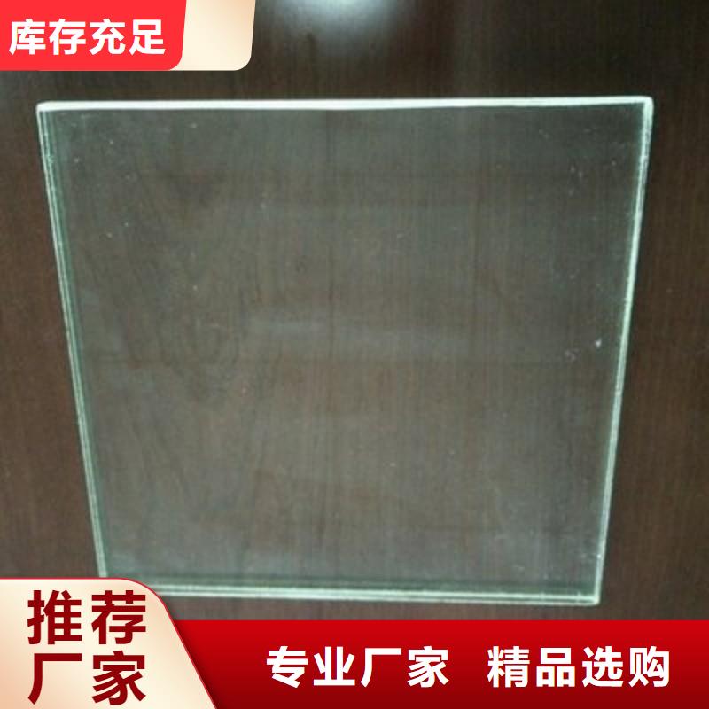 铅玻璃厂家直销售后完善