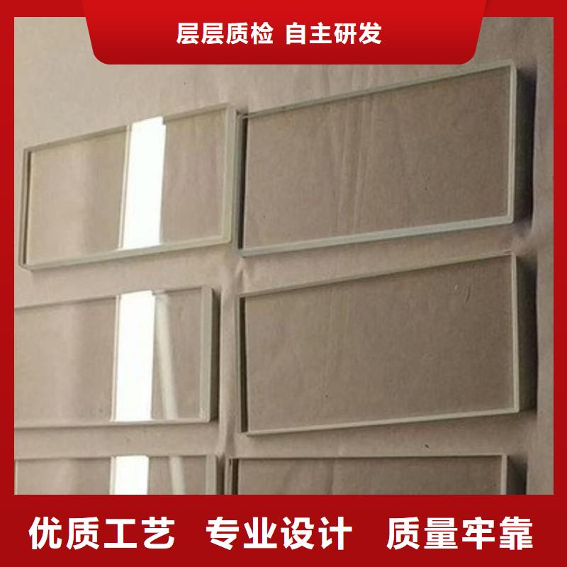 铅玻璃专业生产N年