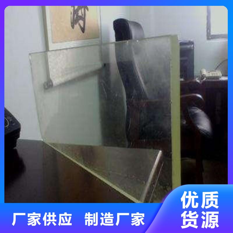 铅玻璃优良材质