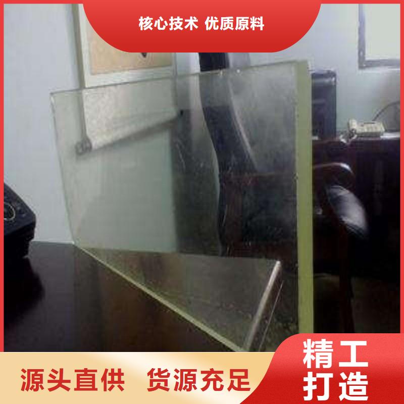 铅玻璃设计合理