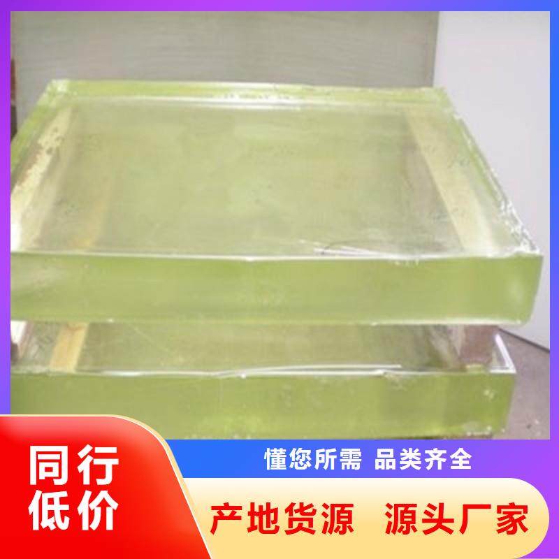 铅玻璃准时交付