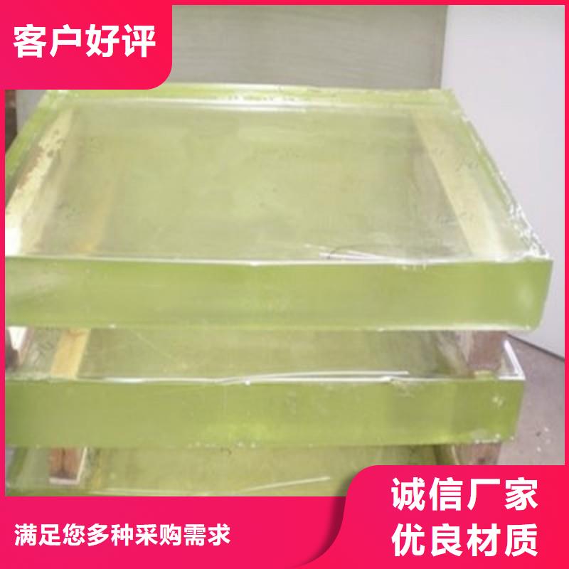 铅玻璃根据要求定制