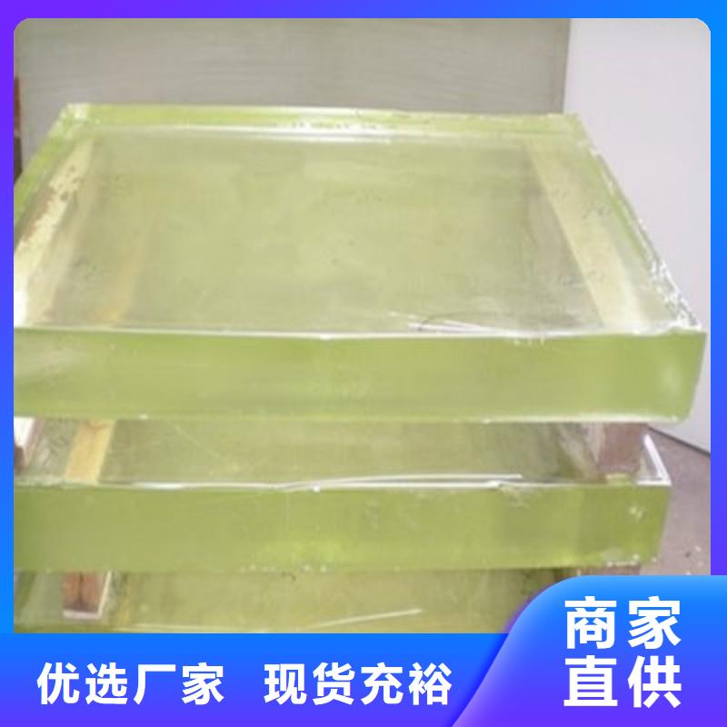 铅玻璃性能稳定