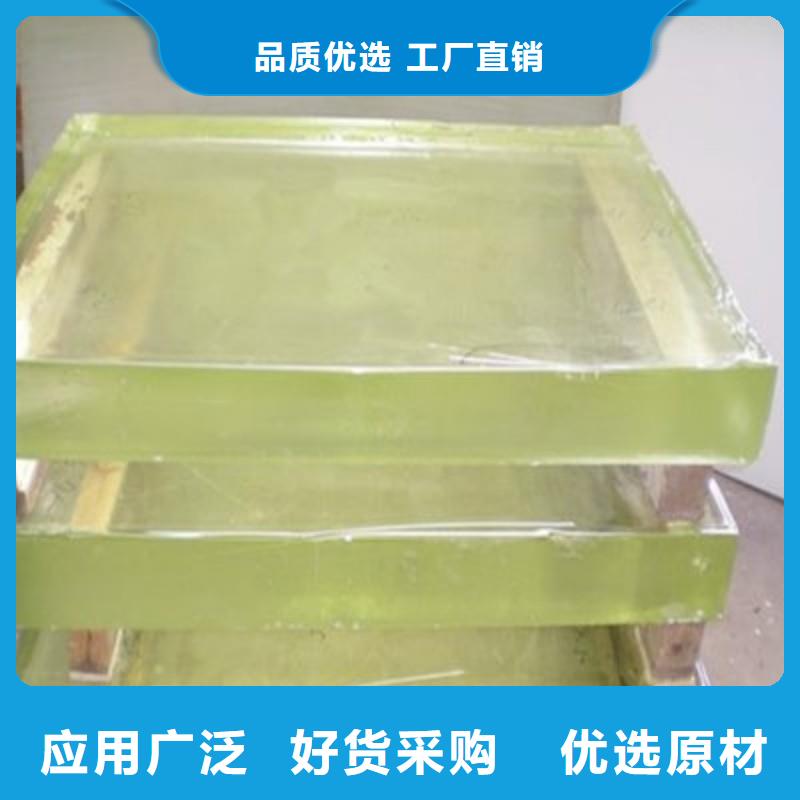 铅玻璃支持大小批量采购