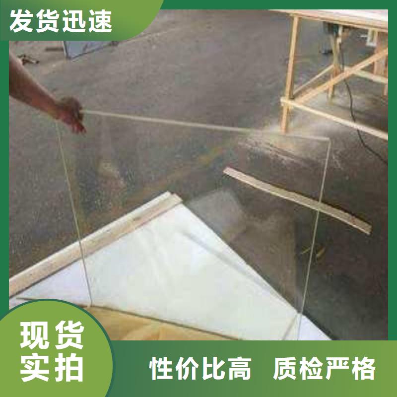 铅玻璃供您所需