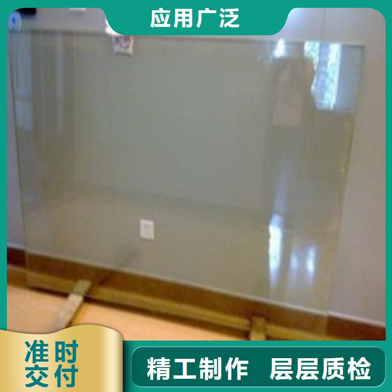 铅玻璃用心细节
