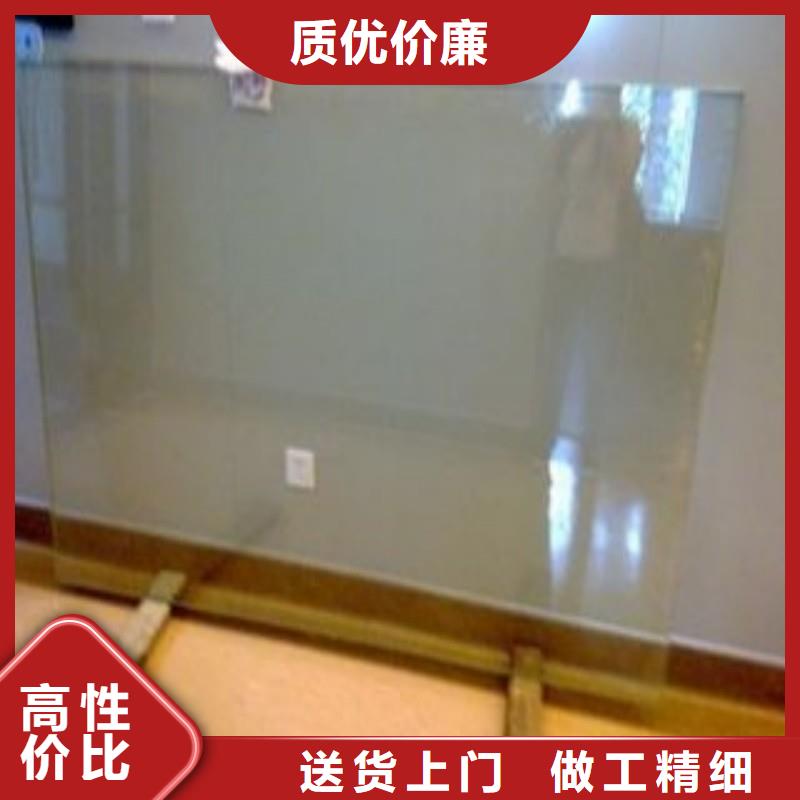 铅玻璃值得买