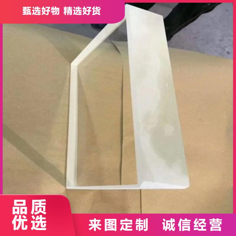 铅玻璃现货实拍