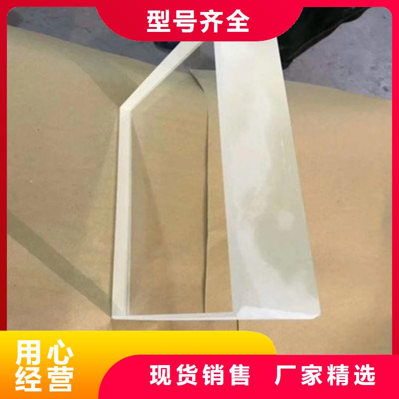 铅玻璃多家仓库发货