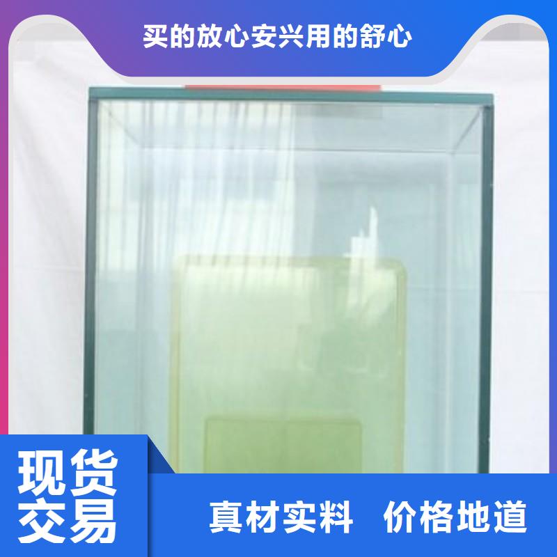 铅玻璃性能稳定