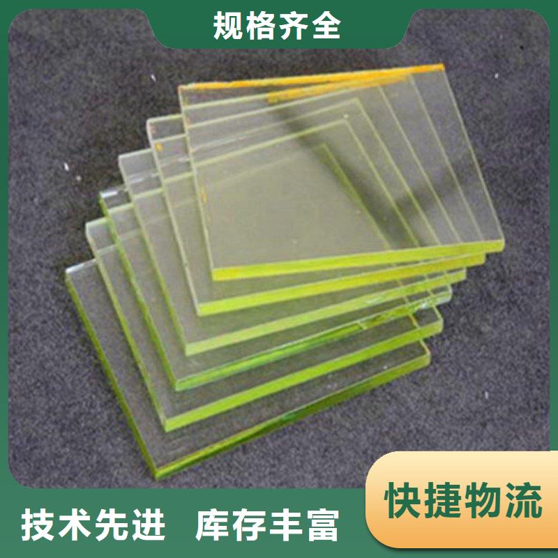 铅玻璃超产品在细节