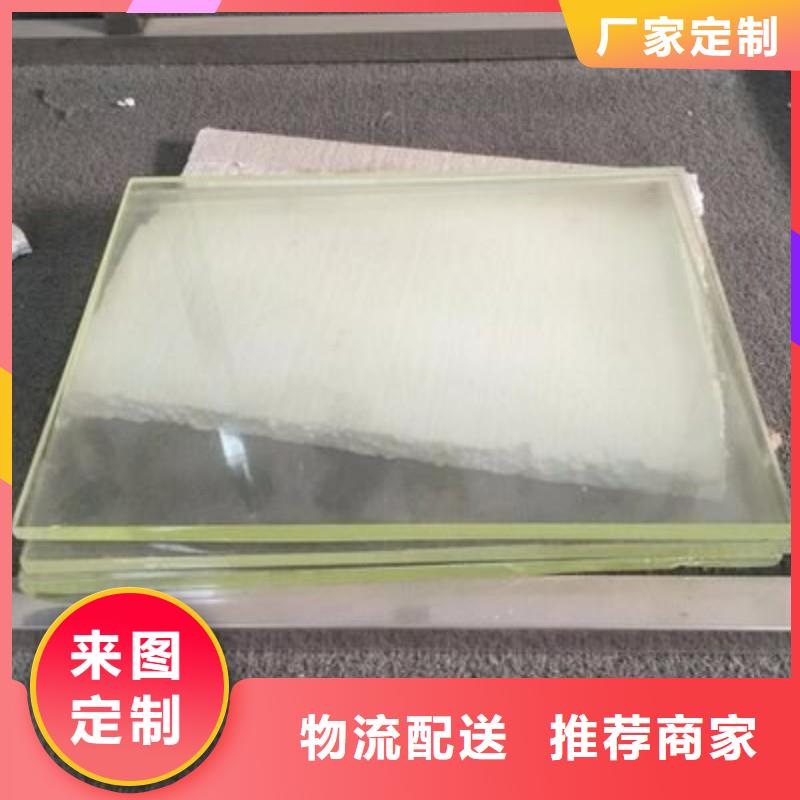 铅玻璃检验发货