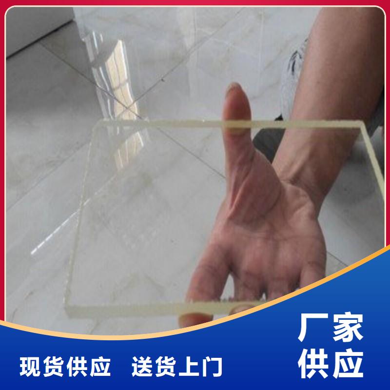 铅玻璃一站式供应