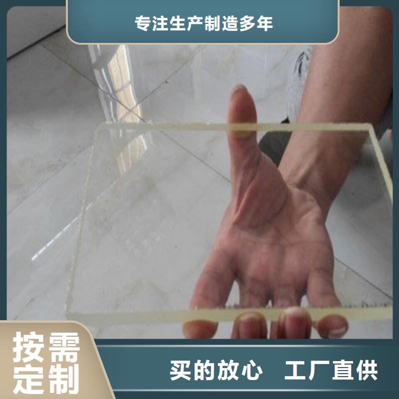 铅玻璃大量现货供应