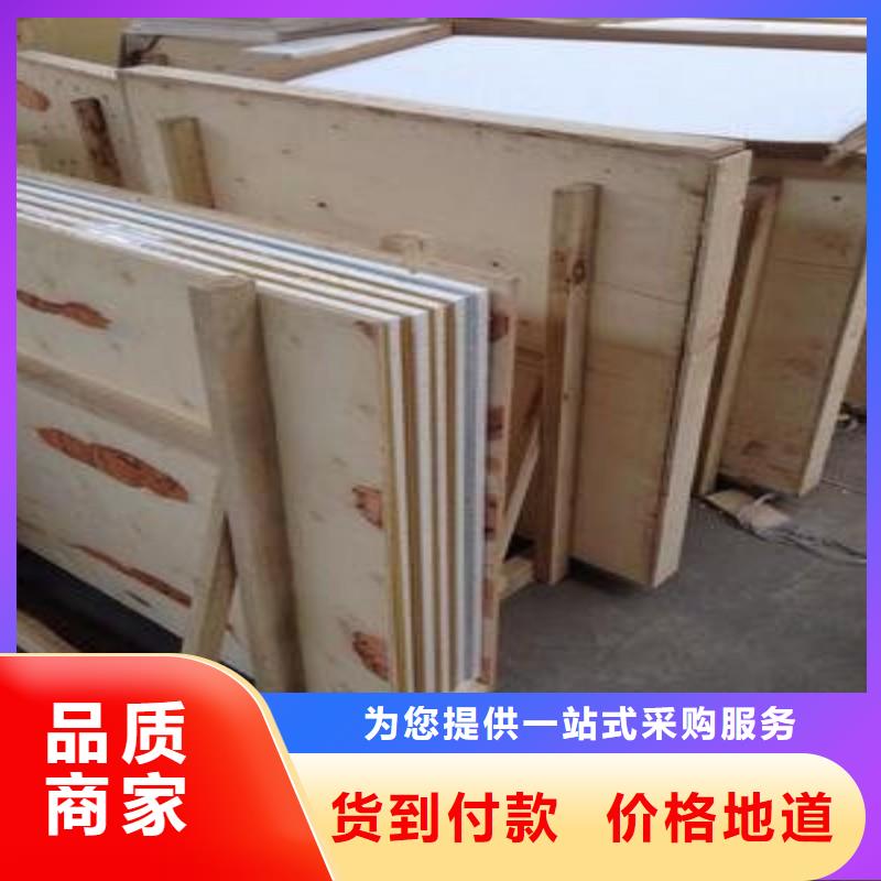 铅玻璃设计合理