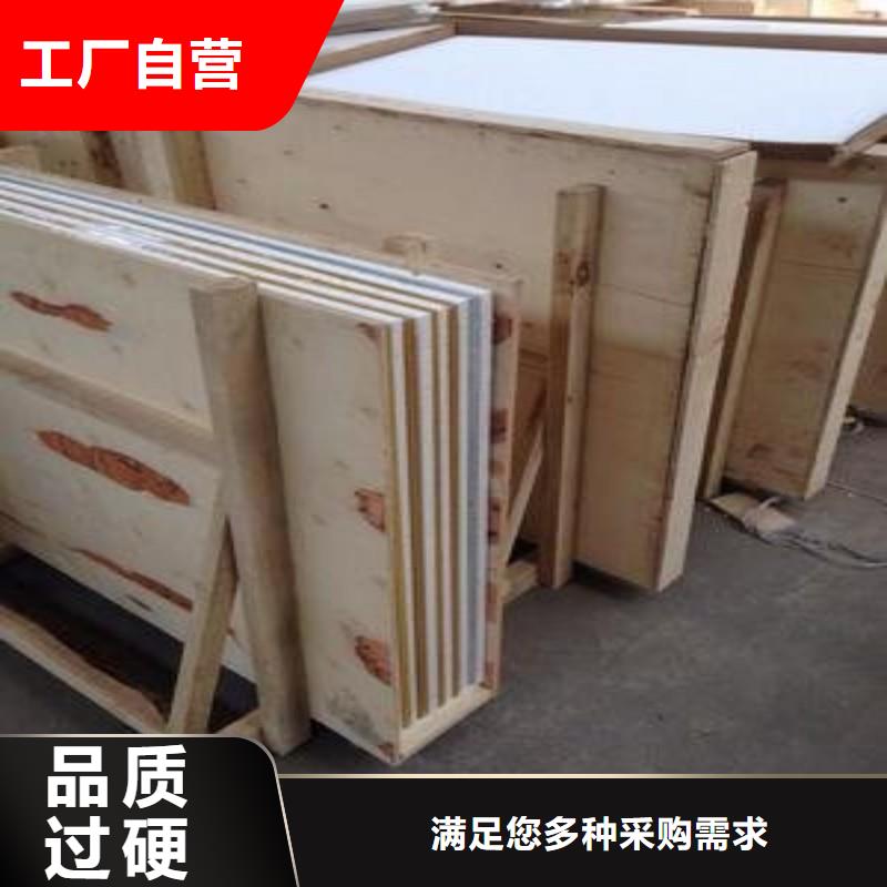 铅玻璃来电咨询