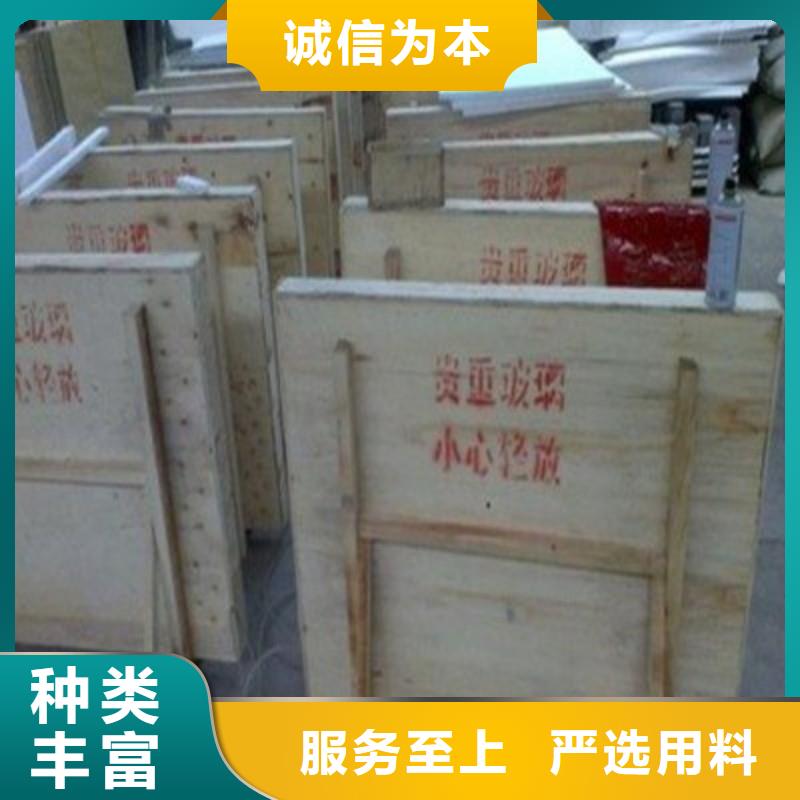 铅玻璃敢与同行比价格