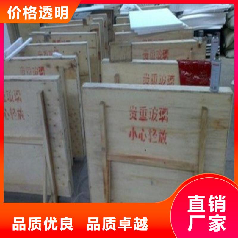 铅玻璃现货充足