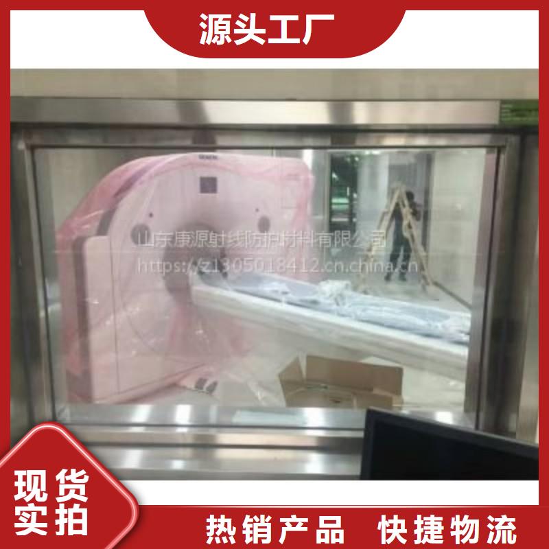 铅玻璃精心