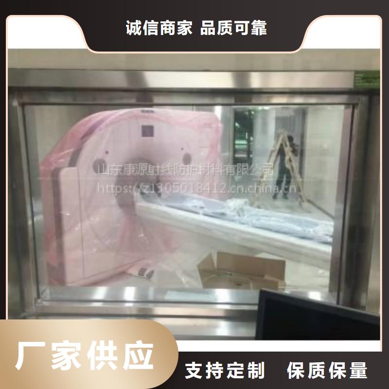 铅玻璃设计合理