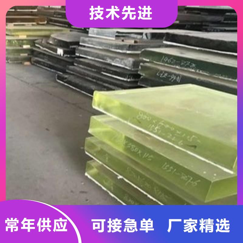 铅玻璃支持定制加工