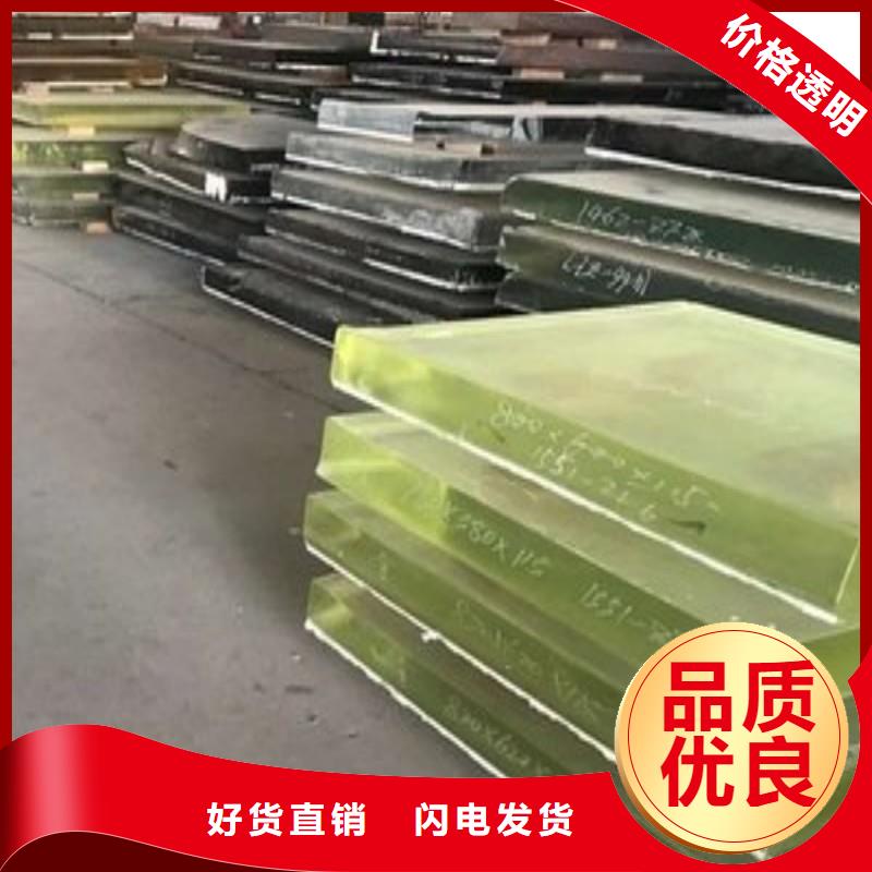 铅玻璃好货有保障