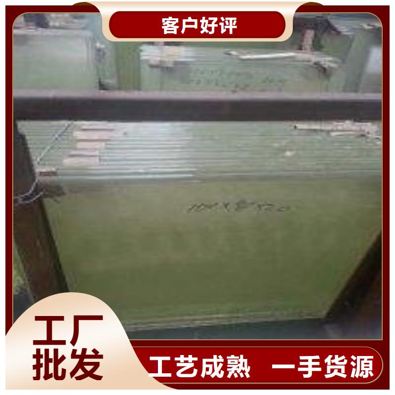 铅玻璃专业生产厂家