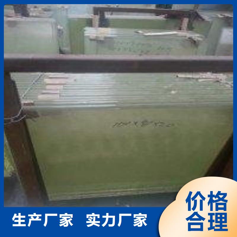 铅玻璃源厂供货