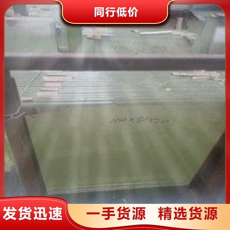 铅玻璃精选好货