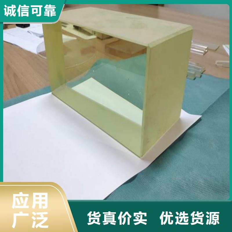 铅玻璃源厂供货