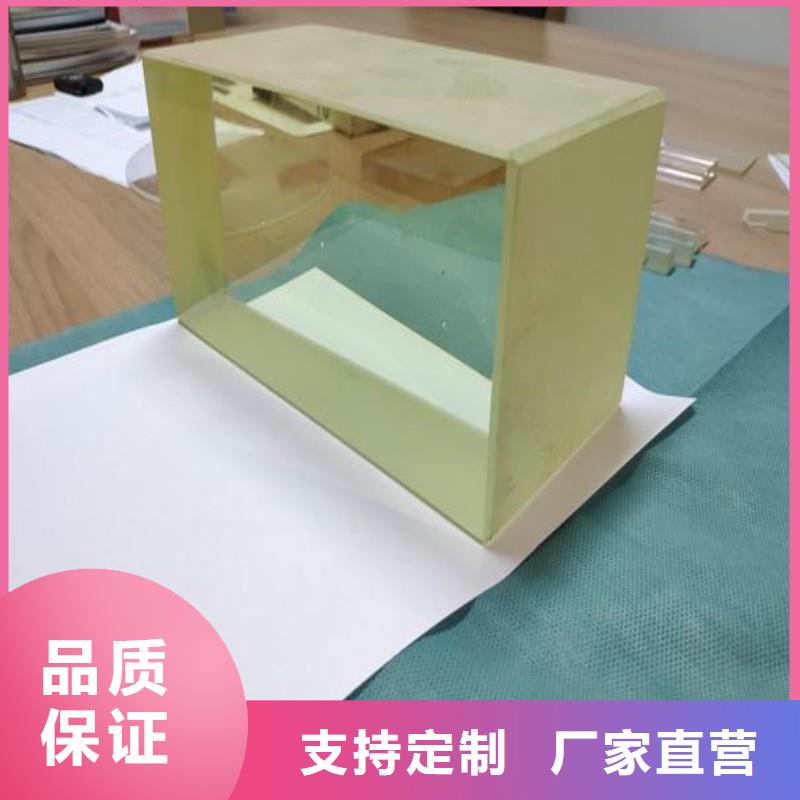 铅玻璃量少也做