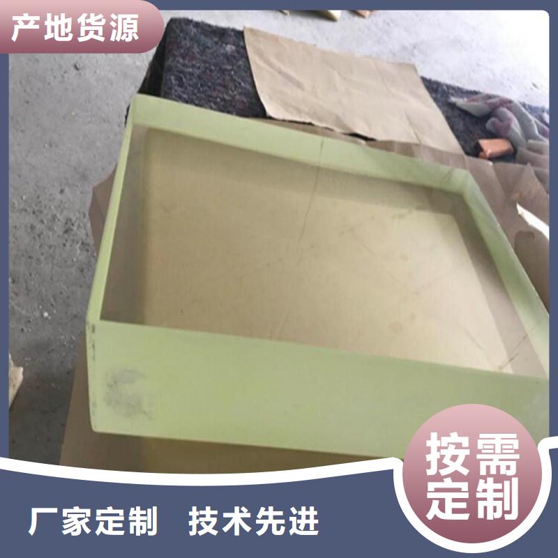铅玻璃一件也发货