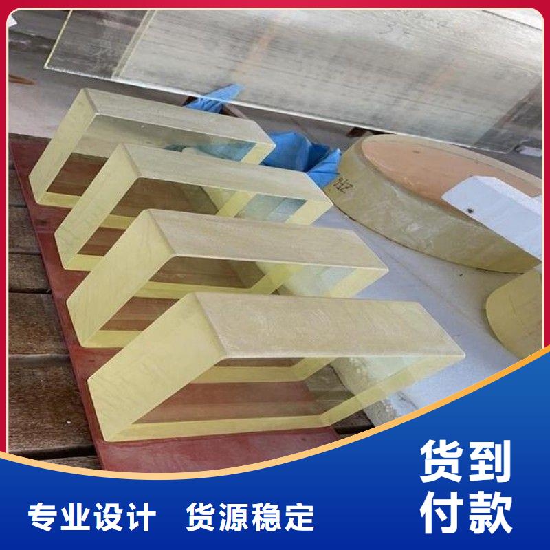 铅玻璃源厂供货