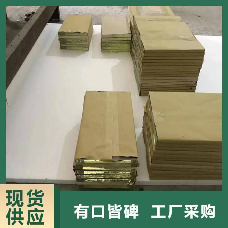 铅玻璃设计合理