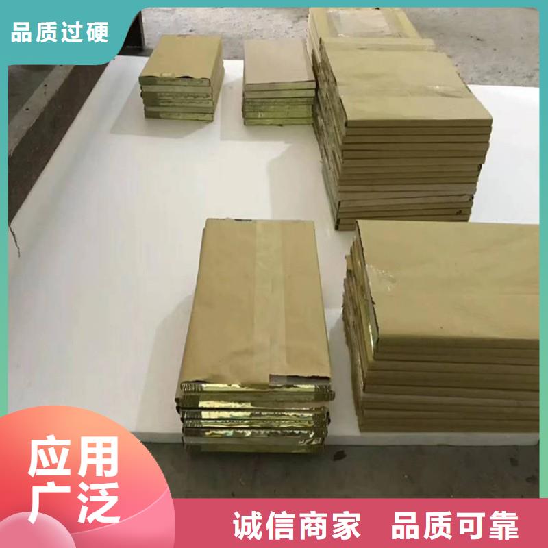 铅玻璃专注细节使用放心