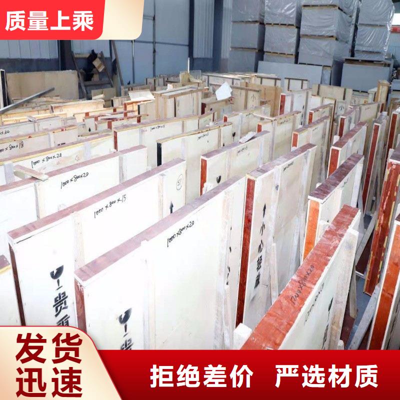 铅玻璃免费询价