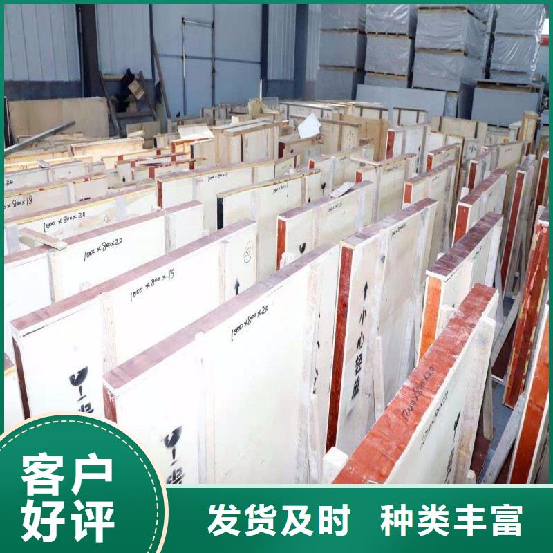 铅玻璃打造好品质