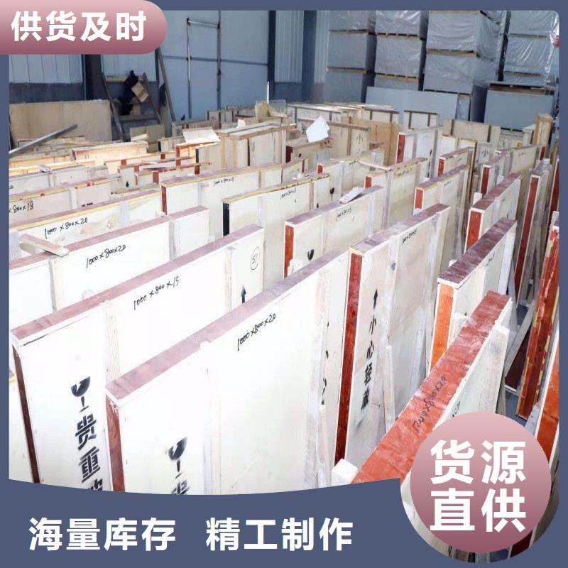 铅玻璃一站式采购商家