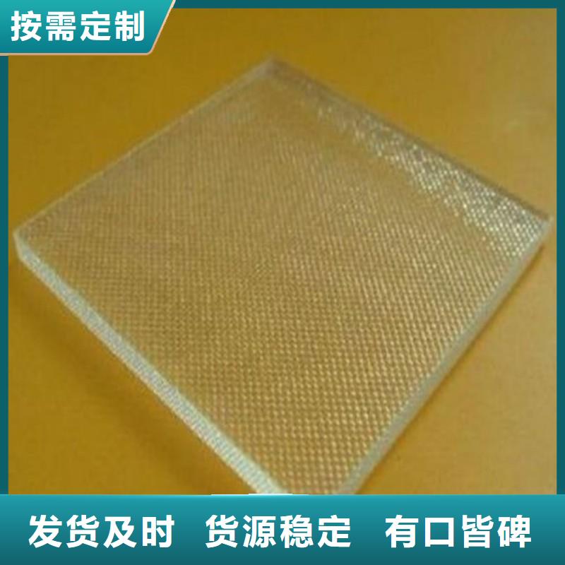 铅玻璃采购