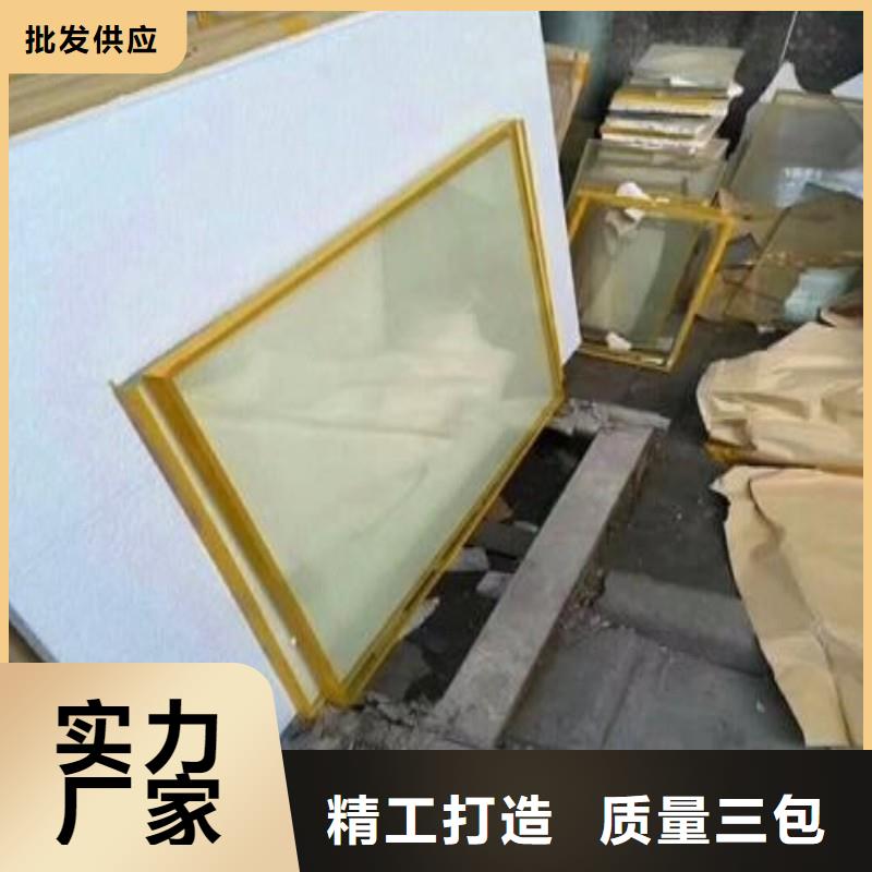 铅玻璃厂家拥有先进的设备
