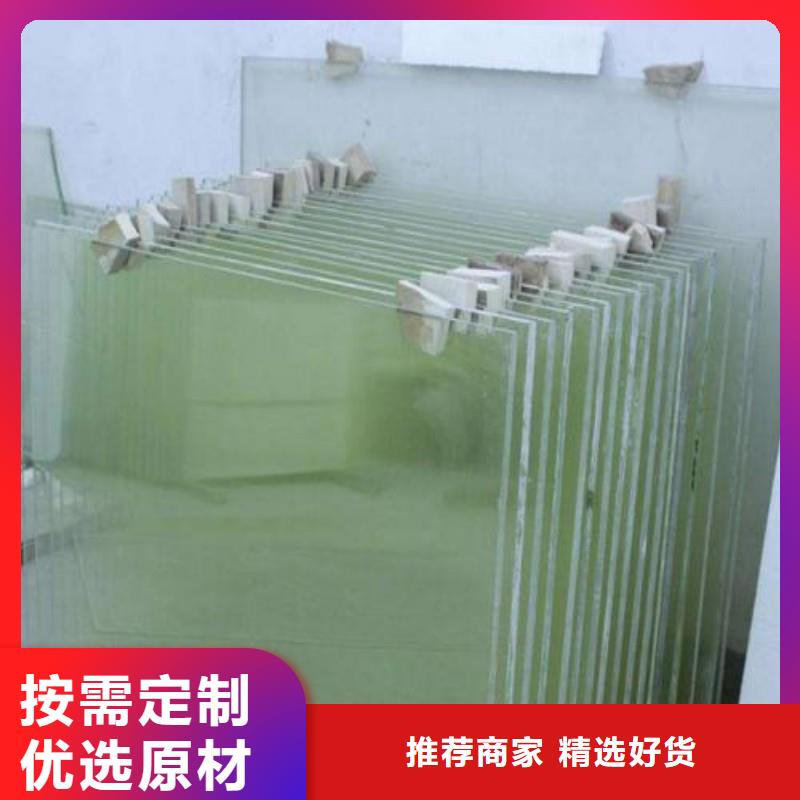 铅玻璃质量看得见