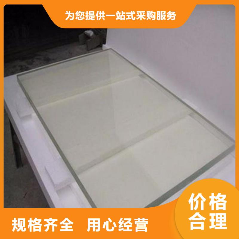 铅玻璃同行低价