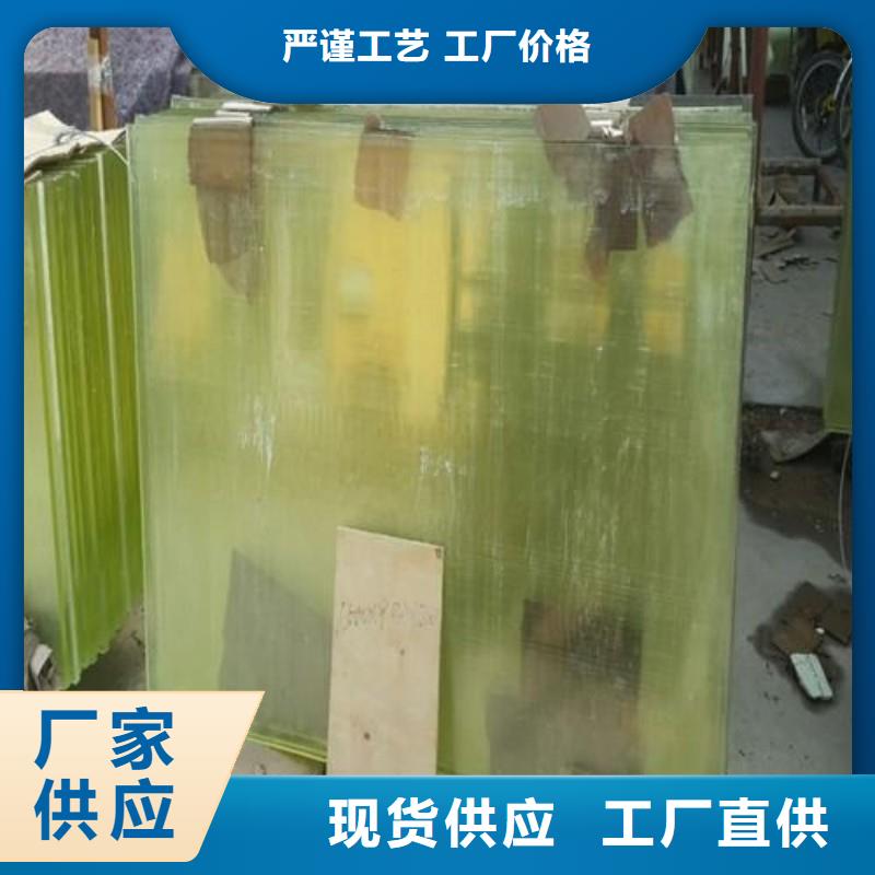 铅玻璃符合行业标准