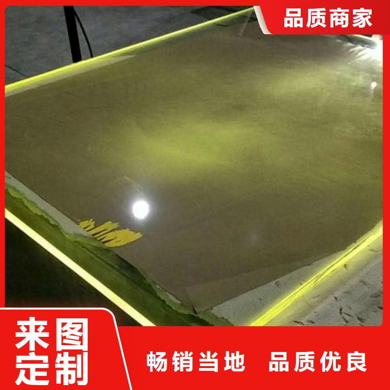 铅玻璃价格实在
