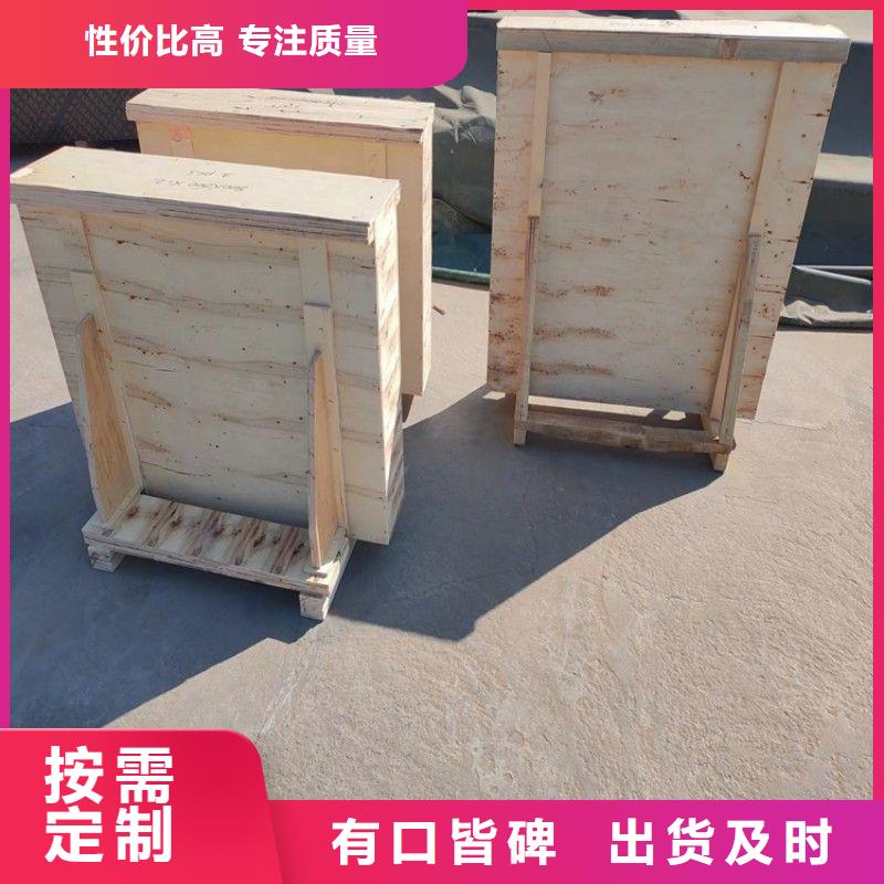 铅玻璃重信誉厂家