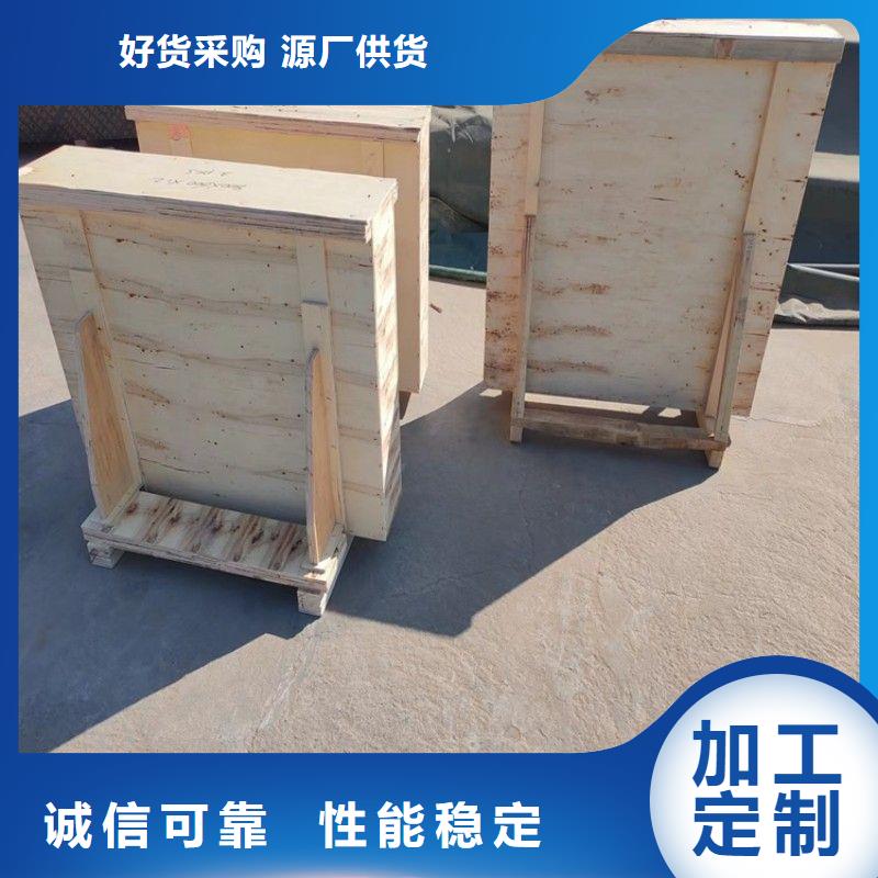 铅玻璃批发商
