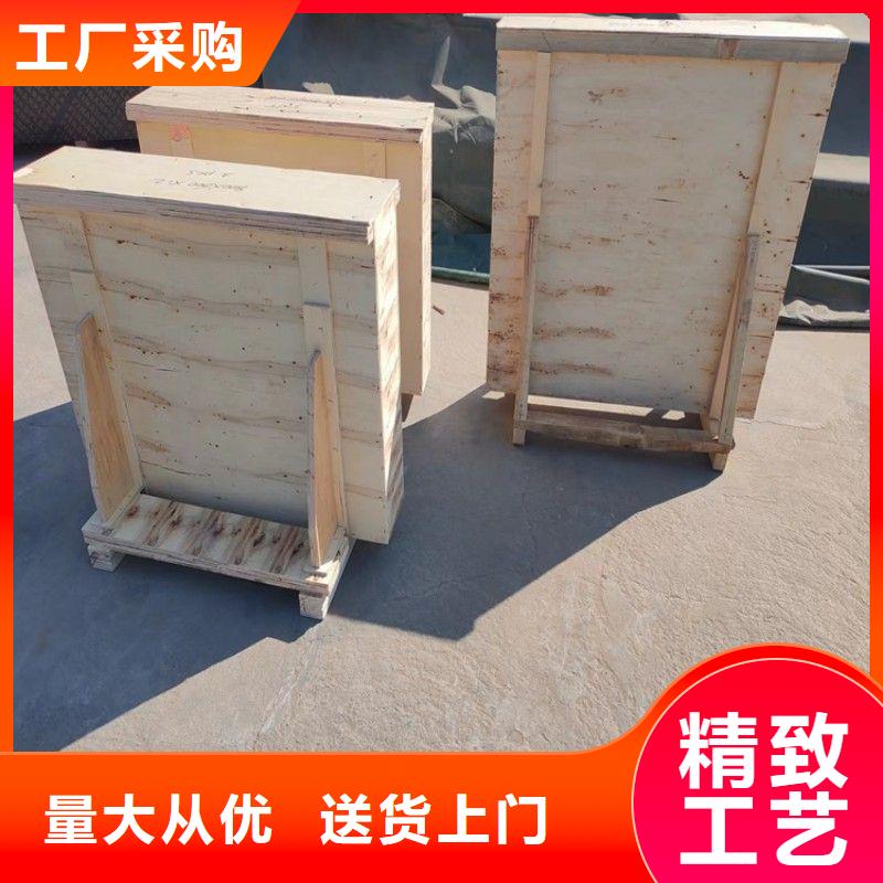铅玻璃符合标准