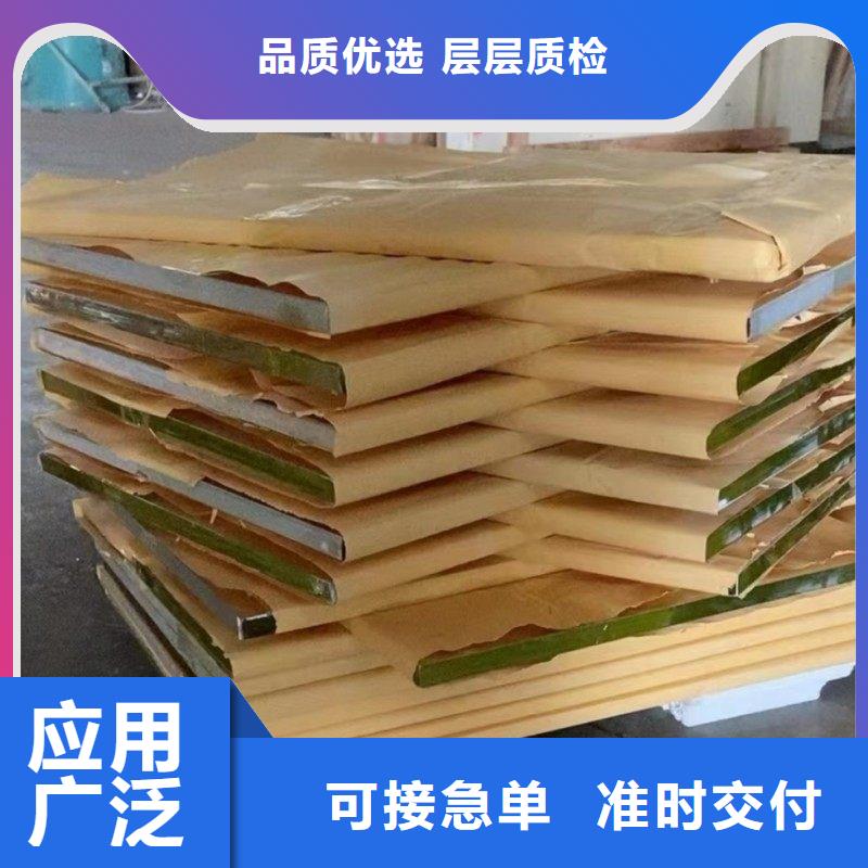 铅玻璃出货快