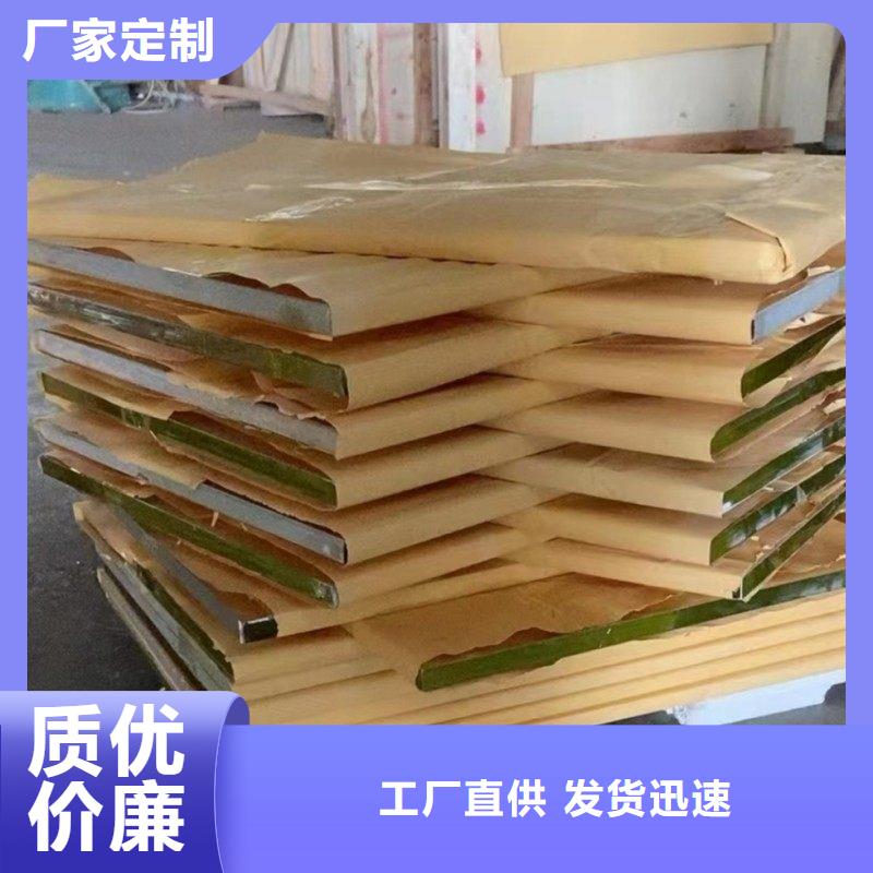铅玻璃厂家直销售后完善